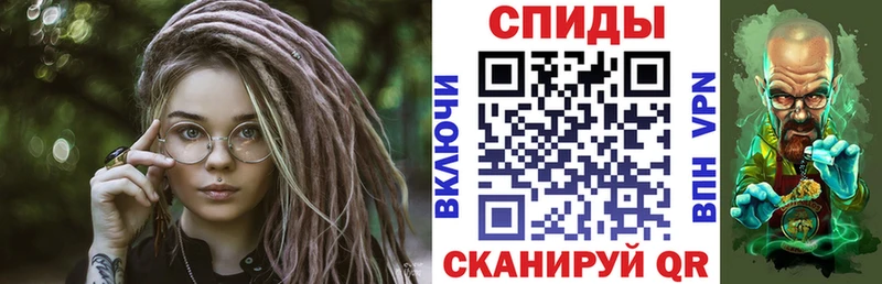АМФ VHQ где можно купить наркотик Назрань