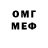 МДМА молли Bair Zhamsuev