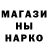 Амфетамин Розовый Habiba Ouaazzi
