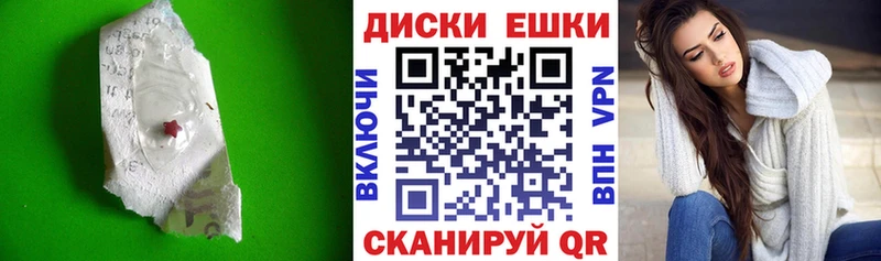 Экстази бентли  Назрань 