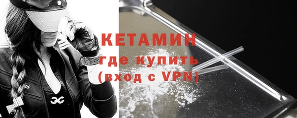 героин Михайловка