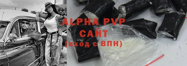 героин Михайловка