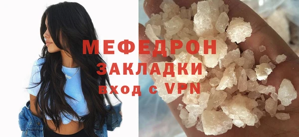 героин Михайловка
