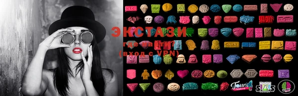 марки lsd Михайлов