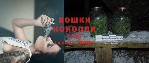 марки lsd Михайлов