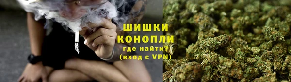 марки lsd Михайлов