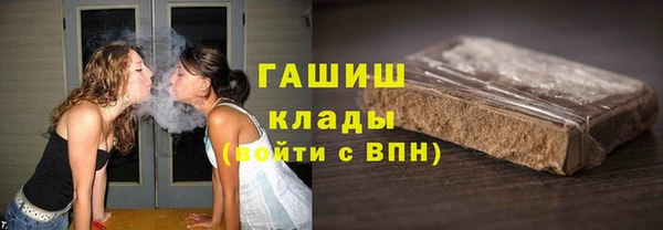 марки lsd Михайлов