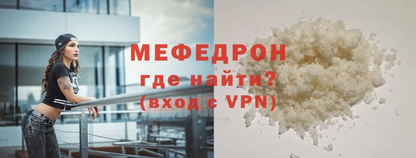 марки lsd Михайлов