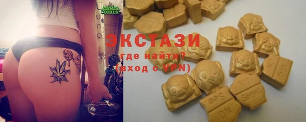 COCAINE Михайловск