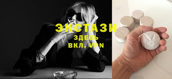 героин Михайловка