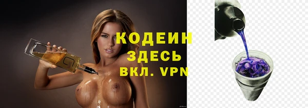 героин Михайловка