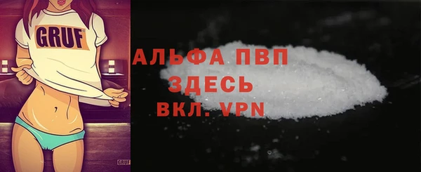 марки lsd Михайлов