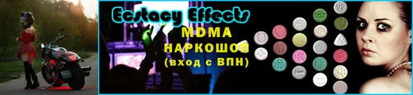 jwh Волгодонск