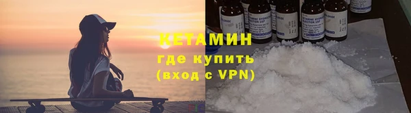 марки lsd Михайлов