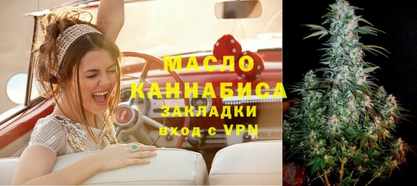 марки lsd Михайлов