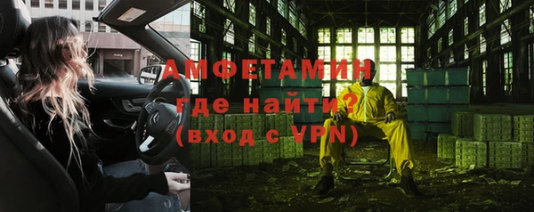 героин Михайловка