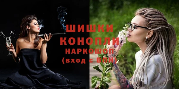героин Михайловка