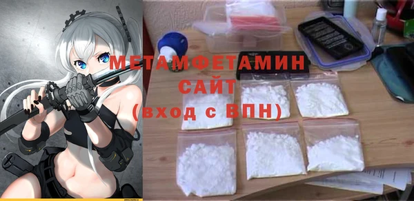 героин Михайловка