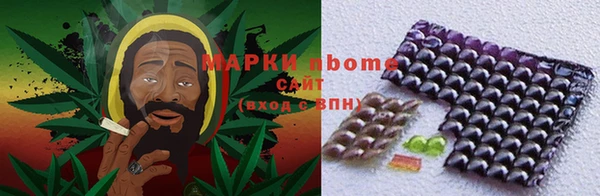 марки lsd Михайлов