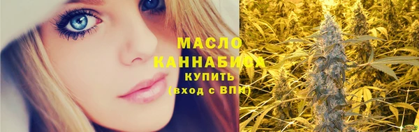 героин Михайловка