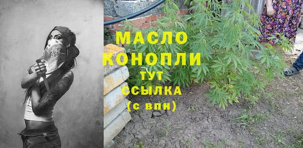 марки lsd Михайлов